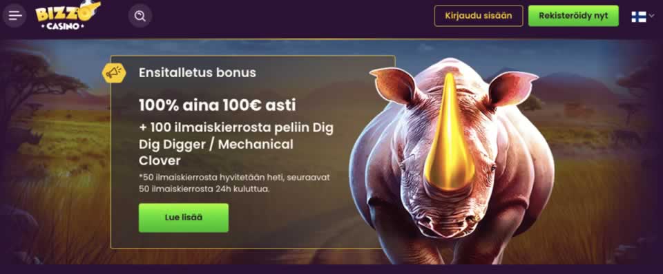 Download mega ilimitado