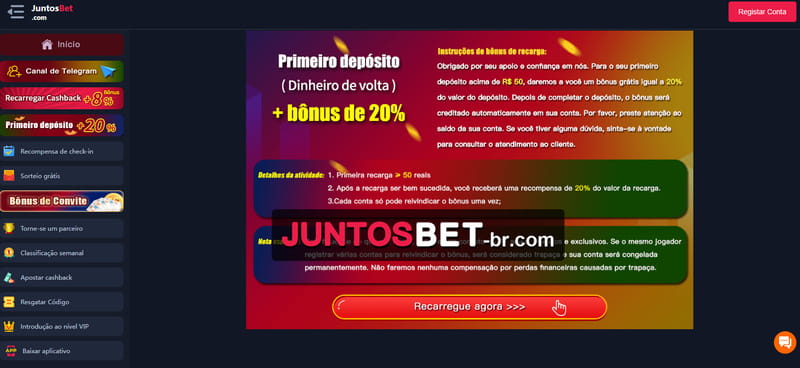 Leones futebol clube