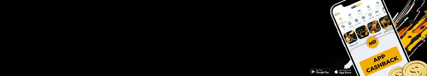 Bombinha jogo
